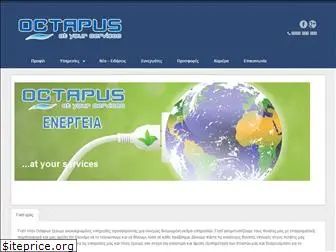 octapusgr.com