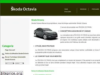 octaviafr.com