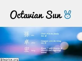 octaviansun.com