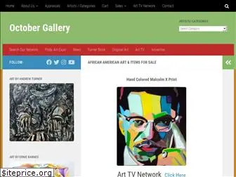 octobergallery.com