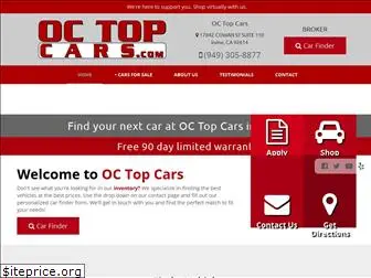 octopcars.com