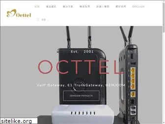 octtel.com.tw
