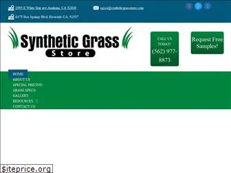 octurfstore.com