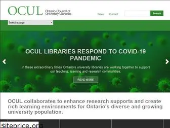 www.ocul.on.ca