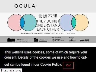 ocula.com