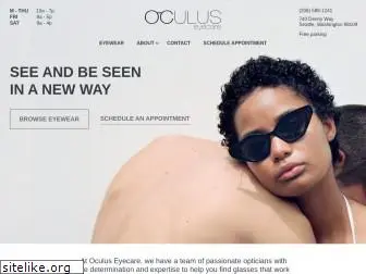 oculuseyecare.com