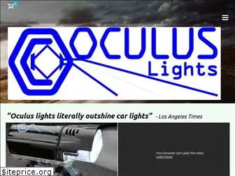 oculuslighting.net