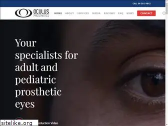 oculusprosthetics.com
