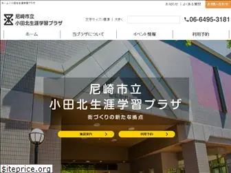 odakita-plaza.com