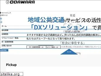 odawarakiki.com
