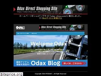 odax-moto.com