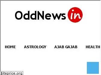 oddnews.in