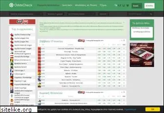 oddscheck.net
