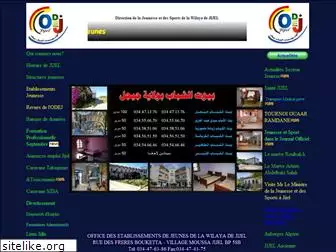 odejjijel.org