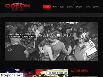 odeon-bar.com