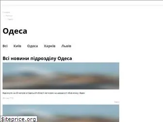 odesalive.com.ua
