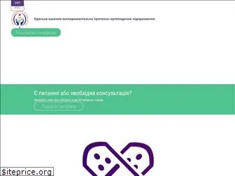 odesaprotez.com.ua