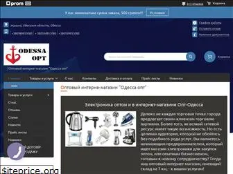 odessa-opt.in.ua