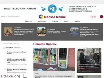 odessa.online