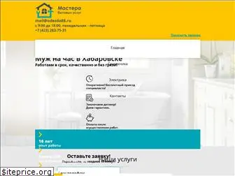Momoyo Ru Интернет Магазин 2022 Momoyo Ru Интернет Магазин 2022