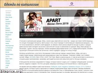 Catalogclub Ru Официальный Сайт Интернет Магазин Catalogclub Ru Официальный Сайт Интернет Магазин