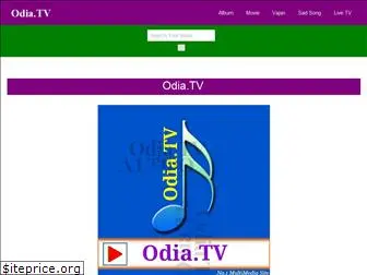 odia.tv