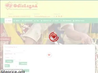 odialagna.com