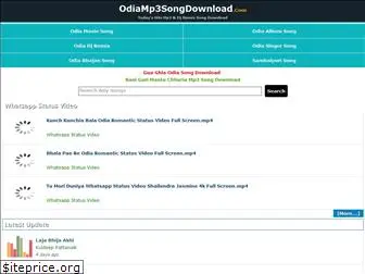 odiamp3songdownload.com