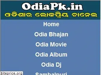 odiapk.in