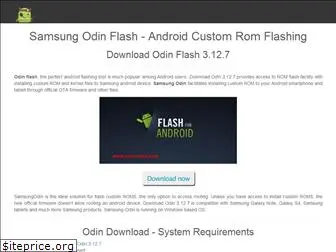 odin-flash.com