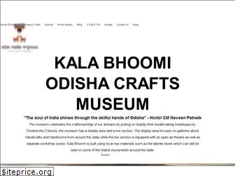 odishacraftsmuseum.com