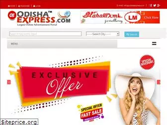 odishaexpress.com