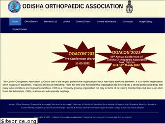 odishaortho.in