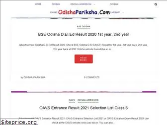 odishapariksha.com