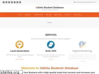 odishastudentdatabase.com