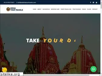 odishatourtravels.com