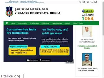 odishavigilance.gov.in