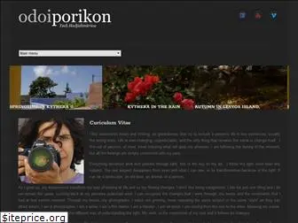 odoiporikon.com
