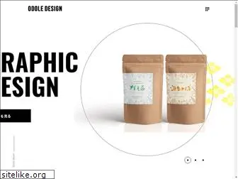 odoledesign.com