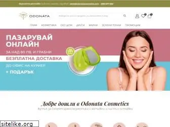 odonatacosmetics.com