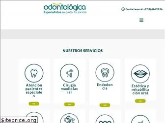 odontologica.com.co