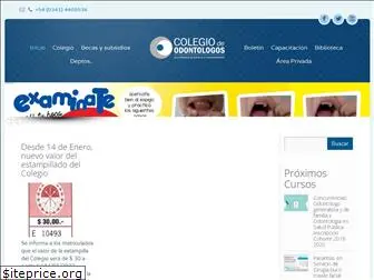 odontologossantafe2.org.ar