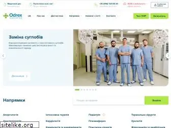 odrex-med.com