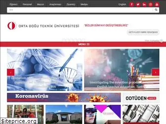 www.odtu.edu.tr