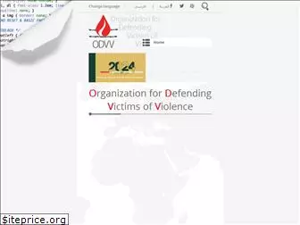 odvv.org