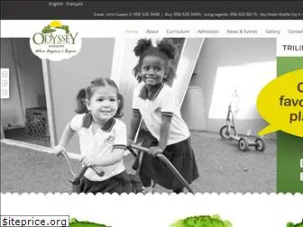 odysseynursery.com