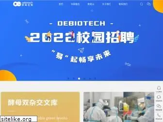 oebiotech.com