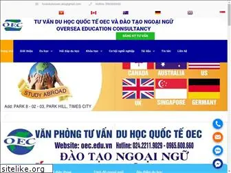 oec.edu.vn