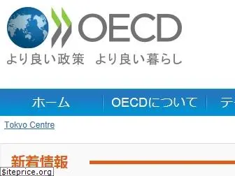 oecdtokyo.org