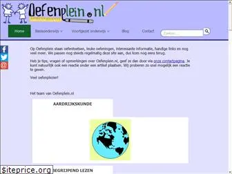 oefenplein.nl